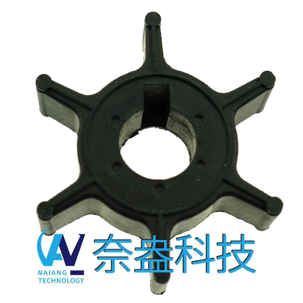 雅马哈舷外机橡胶叶轮 4hp -YAMAHA Impeller 6E0-44352-00